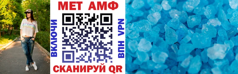 blacksprut ONION  Салаир  АМФ 98%  где купить наркоту 