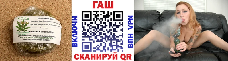 MEGA ТОР  Салаир  Canna-Cookies конопля 