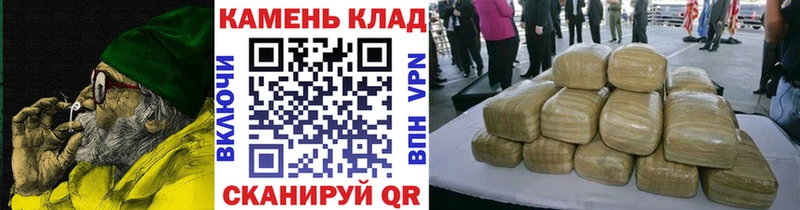 MEGA зеркало  дарнет шоп  Салаир  ГАШИШ Premium 