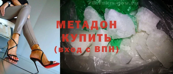 ешки Арсеньев