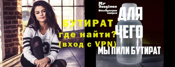ешки Арсеньев