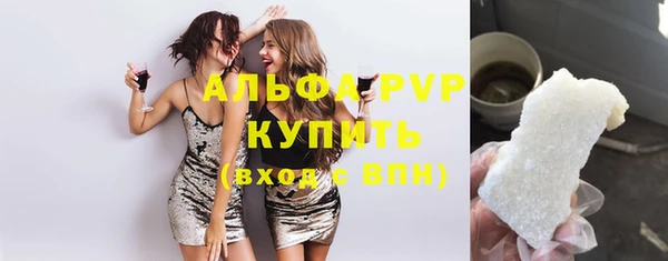 бошки Аркадак