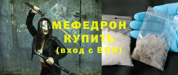 бошки Аркадак