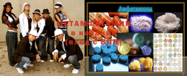 бошки Аркадак