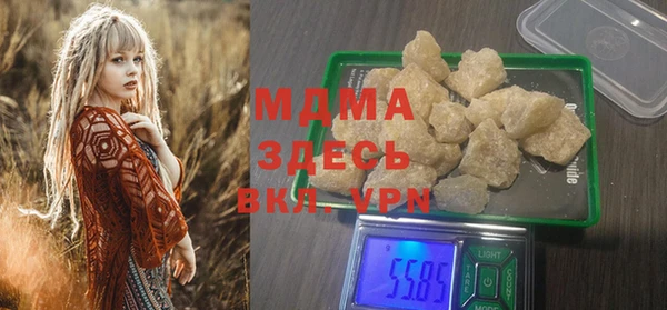 ешки Арсеньев