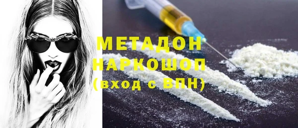 бошки Аркадак