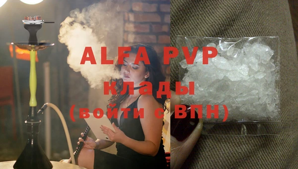 бошки Аркадак