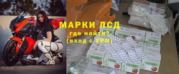 бошки Аркадак
