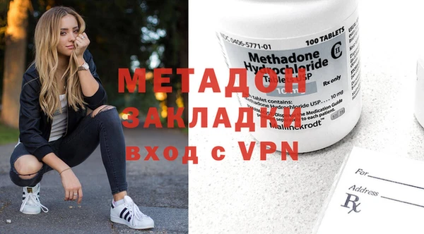 ешки Арсеньев