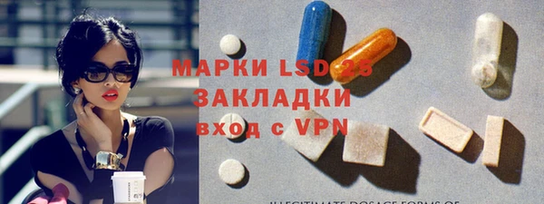 ешки Арсеньев