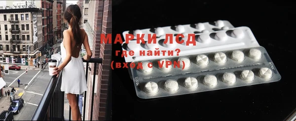 бошки Аркадак