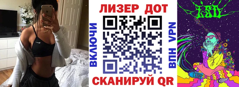 Марки NBOMe 1,5мг shop телеграм Салаир